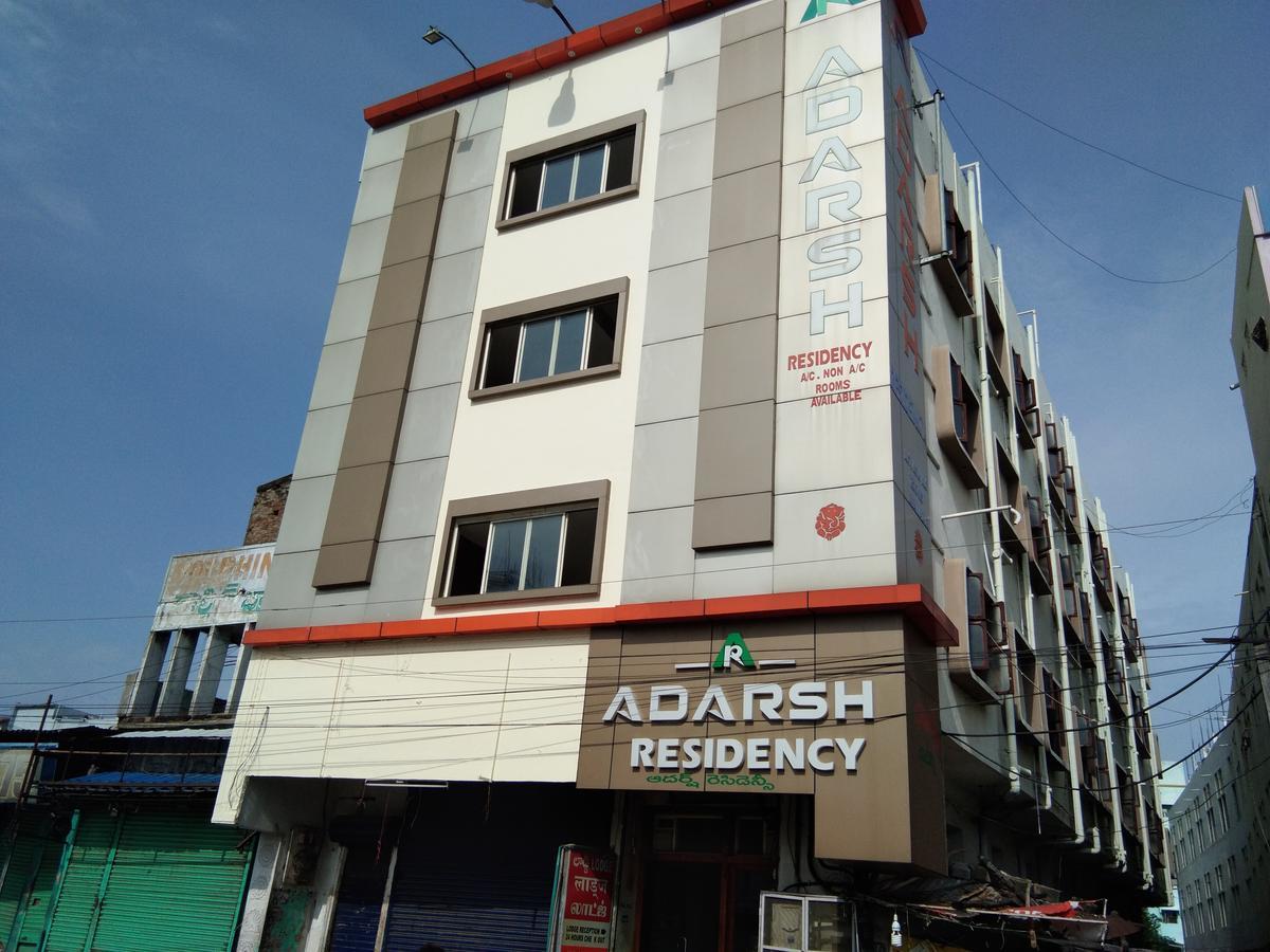 Hotel Adarsh Residency Tirupati Extérieur photo